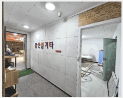  2024Ÿ��6585 ��� �����ֽ� �ݰ ��70-2 2��      ��,�繫�ǰ��