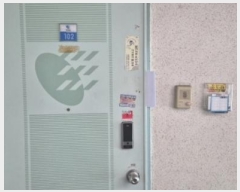  2024Ÿ��86901  ����Ʈ���