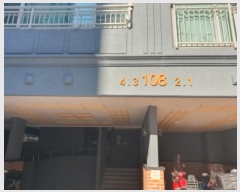  2024Ÿ��87010 ��� �����ֽ� ȭ���� ���� 321, 108�� 9��902ȣ (�Ÿ����ŵ��귡������Ʈ)   ����Ʈ���