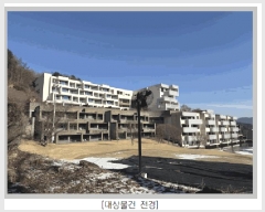  2024Ÿ��87324  �ܵ�(ȣ��)���