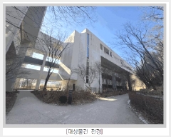  2024Ÿ��87324  �ܵ�(ȣ��)���