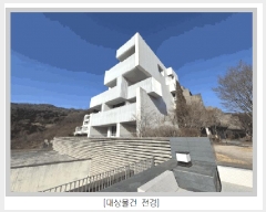  2024Ÿ��87324  �ܵ�(ȣ��)���