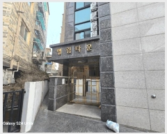  2025Ÿ��472  ���ð��