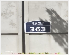  2025Ÿ��1291  �ٸ��󰡰��