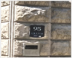  2025Ÿ��1505 ���� ���ʱ� ��赿 845-9 3��302ȣ      �ټ���,������