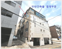  2025Ÿ��2379  �ټ���(����)���