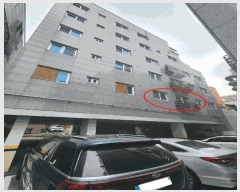  2025Ÿ100051  Ǳ б 59,  2202ȣ (Ÿ,Ӹü)    ټ,