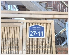  2025Ÿ��101306  �ٰ������ð��