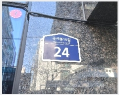  2025Ÿ��102112  �ټ���(����)���