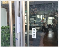  2025Ÿ��102128  �ٸ��󰡰��