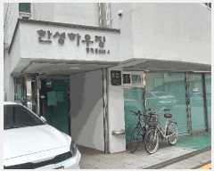  2025Ÿ102246  ٸ󰡰