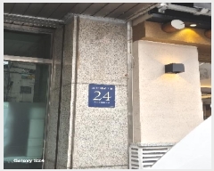  2025Ÿ��102253 ���� ������ �Ż絿 510       �ٸ��ü�,�󰡰��