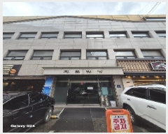  2025Ÿ��102253 ���� ������ �Ż絿 510       �ٸ��ü�,�󰡰��