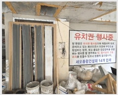  2025Ÿ��102398  �ٰ������ð��