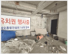  2025Ÿ��102398  �ٰ������ð��