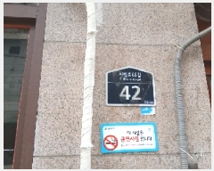  2025Ÿ102421  Ǳ Ÿ 1421-1 Ÿť 101009ȣ     Ʈ