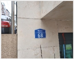  2025Ÿ��102450  �ټ���(����)���