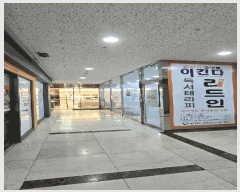  2025Ÿ��102490  �ٸ��󰡰��