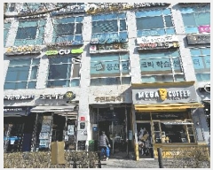  2025Ÿ��102490  �ٸ��󰡰��