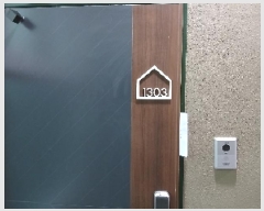  2025Ÿ102508  Ǳ Ÿ 1568-5 ϰũ 131303ȣ     ǽڰ