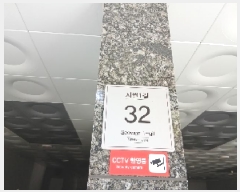  2025Ÿ102637  Ǳ Ÿ 409-234 ° 1102ȣ     ټ,