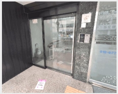  2025Ÿ102822  Ǳ Ÿ 571-5 Ͽ콺 3301ȣ     ټ,