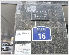  2025Ÿ102822  Ǳ Ÿ 571-5 Ͽ콺 3301ȣ     ټ,