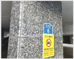  2025Ÿ102884  ۱ 絿 44-179 𿡽1𿡽1102 3304ȣ     ټ,