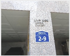  2025Ÿ��103154 ���� ���۱� �󵵵� 209-9 ��������Ʈ 4��401ȣ     �ټ���,������