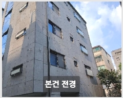  2025Ÿ��103181 ���� ���Ǳ� ��õ�� 908-11       �ٰ������ð��