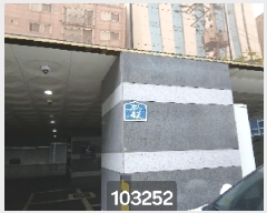  2025Ÿ��103252 ���� ���Ǳ� ��õ�� 882-4 ����Ÿ�����ǽ��� 3��311ȣ     ���ǽ��ڰ��