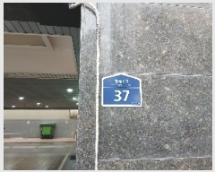  2025Ÿ��267 ���� ���Ǳ� ��õ�� 883-6  7��705ȣ     ���ǽ��ڰ��