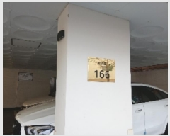  2025Ÿ100532  Ǳ  166, 5505ȣ (Ÿ,ٺ)     ټ,