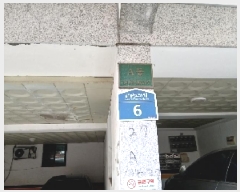  2025Ÿ��102171  �ټ���(����)���