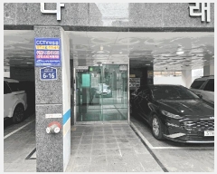  2025Ÿ102242  Ǳ Ÿ 706-91 ѳ19 4401ȣ     ټ,