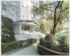  2025Ÿ��102268 ���� �߱� �Ŵ絿 842 ��������� 113�� 5��506ȣ    ����Ʈ���