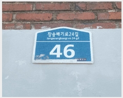  2025Ÿ��102377  �ټ���(����)���