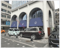  2025Ÿ��102387 ���� ������ û�㵿 120-2 ����505 1��101ȣ     ��,�繫�ǰ��