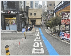  2025Ÿ��102422  ���ǽ��ڰ��