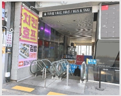  2025Ÿ��102437 ���� ���۱� �뷮���� 16-1 �뷮���帲������պ��� 17������1703ȣ     ���ǽ��ڰ��