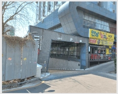  2025Ÿ��102437 ���� ���۱� �뷮���� 16-1 �뷮���帲������պ��� 17������1703ȣ     ���ǽ��ڰ��