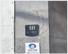  2025Ÿ��102451 ���� ���ʱ� ���ʵ� 1675-10 ������Ÿ���ְ��๰��1�� ����11��1106ȣ     ����Ʈ���