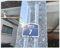  2025Ÿ��102678 ���� ���Ǳ� ������ 1079-22 �ѻ����� 4��402ȣ     �ټ���,������