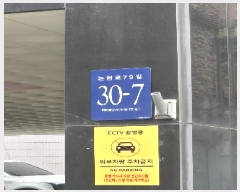  2025Ÿ��102824  �ټ���(����)���