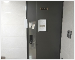  2025Ÿ100815  Ǳ Ÿ5 13, 5508ȣ (Ÿ,¾ǽ)     ټ,