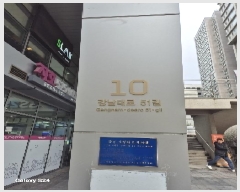  2025Ÿ101474  ʱ 51 10, 141401ȣ (ʵ,ȿظŸ)     ǽڰ