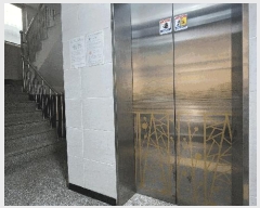  2025Ÿ102440  ۱ 󵵵 299-64 ̼Ұ 2204ȣ     ټ,