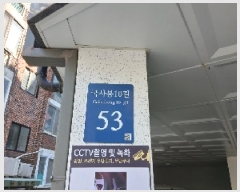  2025Ÿ��102480 ���� ���۱� �󵵵� 301-34 Ǫ������2 4��402ȣ     �ټ���,������