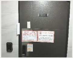  2025Ÿ��102480 ���� ���۱� �󵵵� 301-34 Ǫ������2 4��402ȣ     �ټ���,������