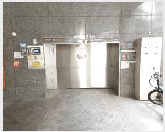  2025Ÿ102542  ߱ Ȳе 1572 Ӹ 3304ȣ     ǽڰ